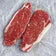 New York Steak